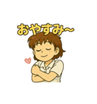 どすこいももこ（個別スタンプ：21）