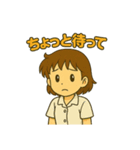 どすこいももこ（個別スタンプ：22）