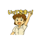 どすこいももこ（個別スタンプ：25）