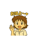 どすこいももこ（個別スタンプ：26）