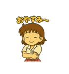 どすこいももこ（個別スタンプ：31）