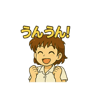 どすこいももこ（個別スタンプ：32）