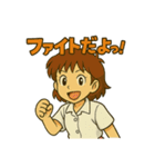 どすこいももこ（個別スタンプ：35）