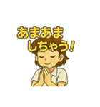 どすこいももこ（個別スタンプ：36）