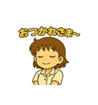 どすこいももこ（個別スタンプ：37）