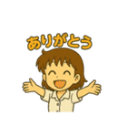 どすこいももこ（個別スタンプ：38）