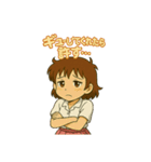 どすこいももこ（個別スタンプ：39）