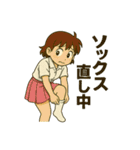 どすこいももこ（個別スタンプ：40）
