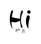 Englishで話そう（個別スタンプ：1）