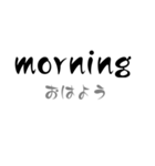 Englishで話そう（個別スタンプ：5）