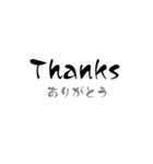 Englishで話そう（個別スタンプ：8）