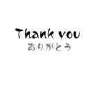 Englishで話そう（個別スタンプ：9）