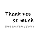 Englishで話そう（個別スタンプ：10）