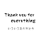 Englishで話そう（個別スタンプ：11）