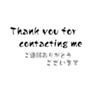 Englishで話そう（個別スタンプ：12）