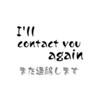 Englishで話そう（個別スタンプ：13）