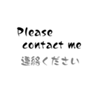 Englishで話そう（個別スタンプ：14）
