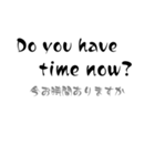 Englishで話そう（個別スタンプ：19）