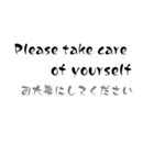 Englishで話そう（個別スタンプ：20）