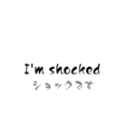 Englishで話そう（個別スタンプ：25）