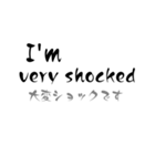 Englishで話そう（個別スタンプ：26）
