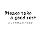Englishで話そう（個別スタンプ：32）