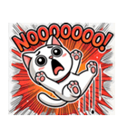 表情豊かな猫がオーバーリアクション（個別スタンプ：1）