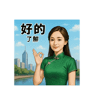 絶妙NG集 by中国広州モワンヌファミリー（個別スタンプ：6）