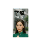 絶妙NG集 by中国広州モワンヌファミリー（個別スタンプ：7）