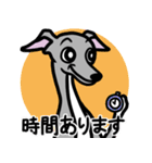 【ブルー4】1年中使えるイタグレのスタンプ（個別スタンプ：21）