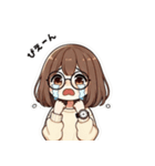 めがね女子 2025NAOMI（個別スタンプ：4）
