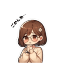 めがね女子 2025NAOMI（個別スタンプ：6）