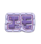 毎日使える3Dうちわ文字【ヲタク向けver.】（個別スタンプ：31）