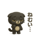 スコスコと仲間たち ～スコスコ編～（個別スタンプ：3）