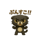 スコスコと仲間たち ～スコスコ編～（個別スタンプ：9）