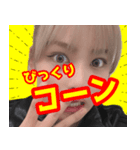 さいらの世界2（個別スタンプ：3）