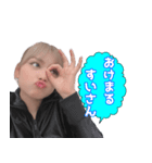 さいらの世界2（個別スタンプ：5）