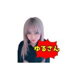 さいらの世界2（個別スタンプ：7）