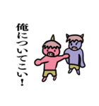 ハードワークな赤鬼青鬼（個別スタンプ：2）
