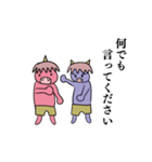 ハードワークな赤鬼青鬼（個別スタンプ：4）