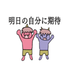 ハードワークな赤鬼青鬼（個別スタンプ：7）