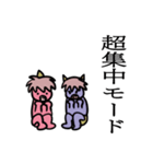 ハードワークな赤鬼青鬼（個別スタンプ：12）