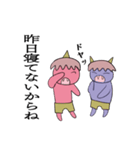 ハードワークな赤鬼青鬼（個別スタンプ：14）