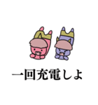 ハードワークな赤鬼青鬼（個別スタンプ：16）