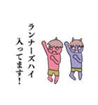ハードワークな赤鬼青鬼（個別スタンプ：18）