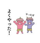 ハードワークな赤鬼青鬼（個別スタンプ：20）