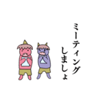 ハードワークな赤鬼青鬼（個別スタンプ：23）