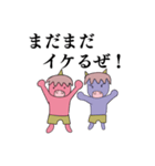 ハードワークな赤鬼青鬼（個別スタンプ：24）