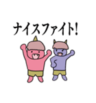 ハードワークな赤鬼青鬼（個別スタンプ：26）