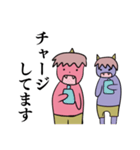 ハードワークな赤鬼青鬼（個別スタンプ：28）
